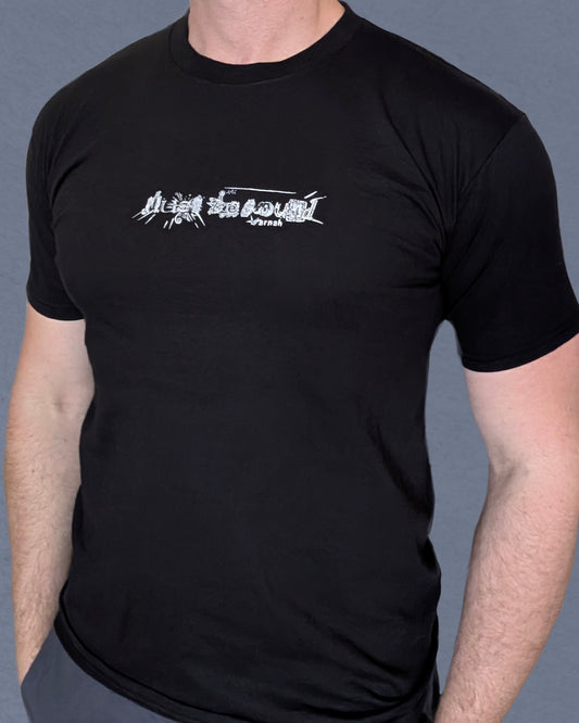 Just Be Sound | Graphic Short Sleeve Unisex T-Shirt | Arnah Ireland